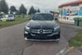 Mercedes-Benz GLC, снимка 1 - Автомобили и джипове - 38046924