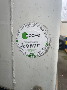 Renault D FARID, снимка 9