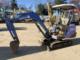   Kubota