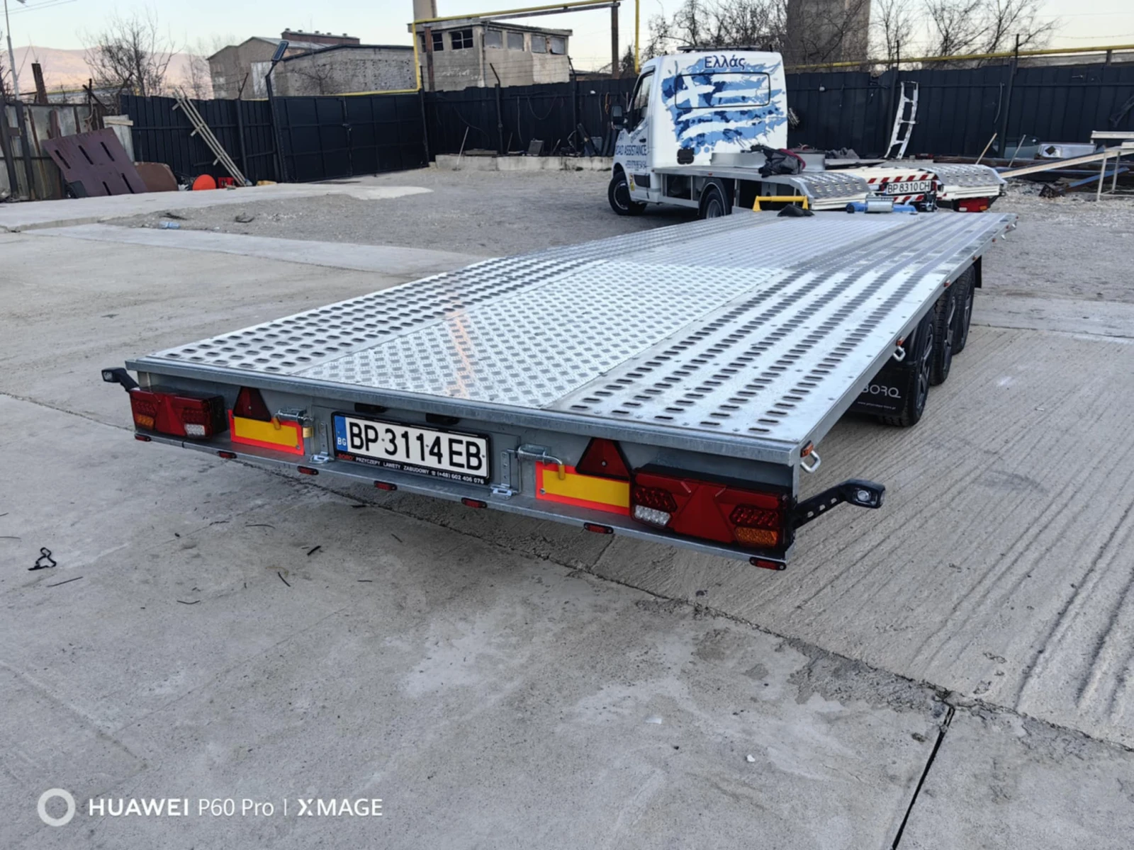   Sirius Boro3500 6m | Mobile.bg   1