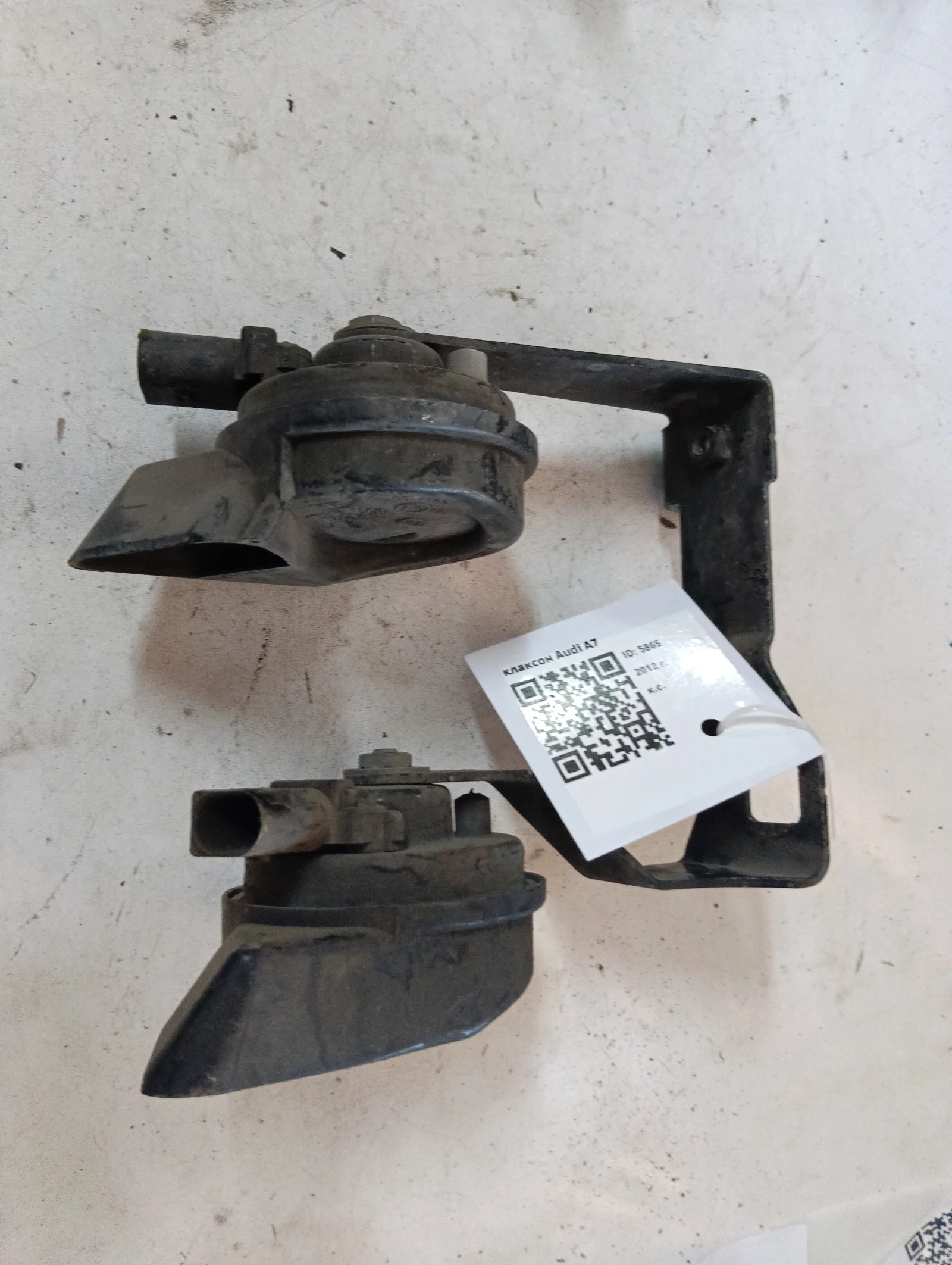 ������� Audi A7 | Mobile.bg � ����������� 1