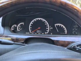 Mercedes-Benz S 550 Long 4matic V8 (388hp) ГАЗ/БЕНЗИН 128, 000KM , снимка 8