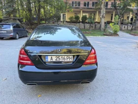 Mercedes-Benz S 550 Long 4matic V8 (388hp) ГАЗ/БЕНЗИН 128, 000KM , снимка 5