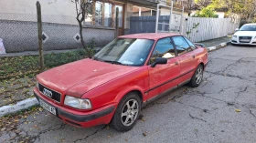 Audi 80 B4 Газ, снимка 1