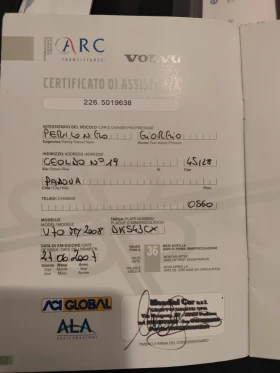 Volvo V70 D5, снимка 15