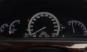 Mercedes-Benz S 500, снимка 8
