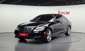 Mercedes-Benz S 500, снимка 1
