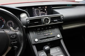 Lexus RC ЦЕНА ДО БЪЛГАРИЯ + РЕГИСТРАЦИЯ & АВТОКРЕДИТ, снимка 13