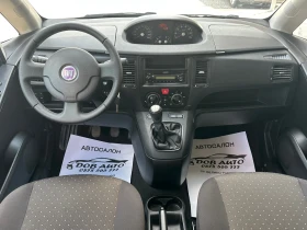 Fiat Idea 1.3MULTIJET-90к.с-145000км, снимка 13