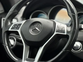 Mercedes-Benz E 350 Mercedes-Benz E350 Coupe 4Matic | Mobile.bg    15