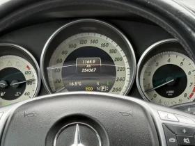 Mercedes-Benz E 350 Mercedes-Benz E350 Coupe 4Matic | Mobile.bg    16