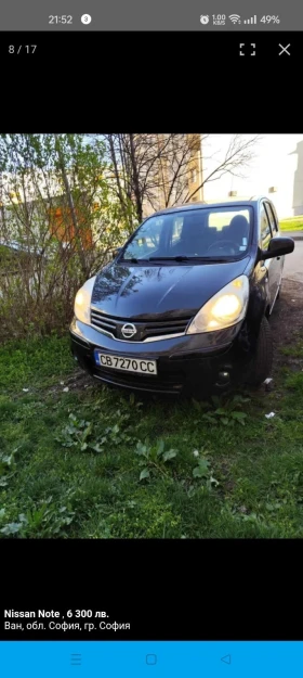 Обява за продажба на Nissan Note ~6 300 лв. - изображение 1