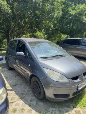 Обява за продажба на Mitsubishi Colt ~2 000 лв. - изображение 11