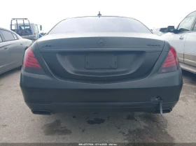 Обява за продажба на Mercedes-Benz S 500 S550 ФИКСИРАНА ЦЕНА!!! DIGITAL/BURMESTER/ОБДУХВАНЕ ~38 800 лв. - изображение 4