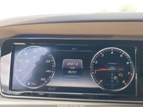 Обява за продажба на Mercedes-Benz S 500 S550 ФИКСИРАНА ЦЕНА!!! DIGITAL/BURMESTER/ОБДУХВАНЕ ~38 800 лв. - изображение 7