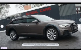 Audi A6 Allroad 45 - 42500 € / 83122.77 лв. - 43348658 11