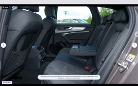 Audi A6 Allroad 45 - 42500 € / 83122.77 лв. - 43348658 14