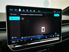 VW ID.7 | Mobile.bg � ����� ������ 12