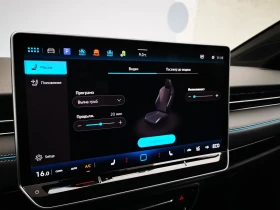 VW ID.7 | Mobile.bg � ����� ������ 14