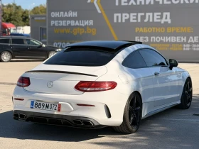 ����� �� �������� �� Mercedes-Benz C 300 C63 Package