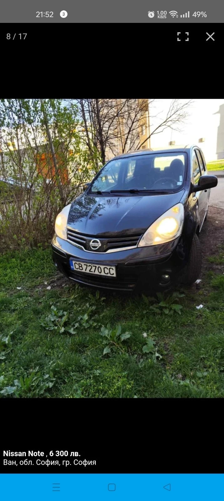 Nissan Note  - изображение 2