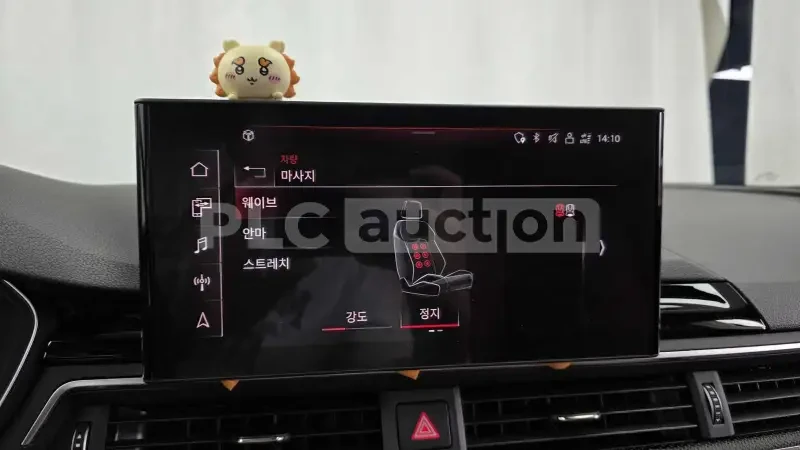 Audi S5 ЛАЗЕРИ/HEAD UP/360/МАСАЖИ/B&O/ЦЕНА ДО БЪЛГАРИЯ, снимка 15 - Автомобили и джипове - 55344060