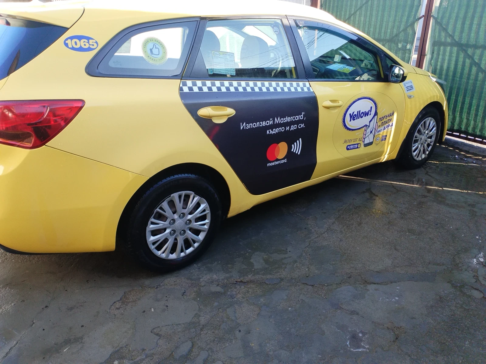 Kia Ceed 1.4 ГАЗ, снимка 1