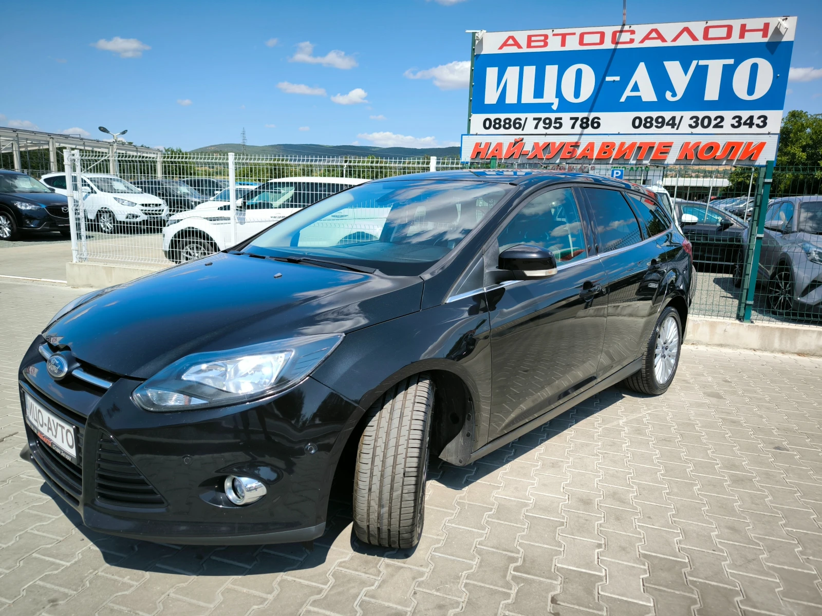 Ford Focus 2, 0TDI-140k.c.АВТОМАТ, КОЖА, LED, FACELIFT, ЕВРО  - изображение 2