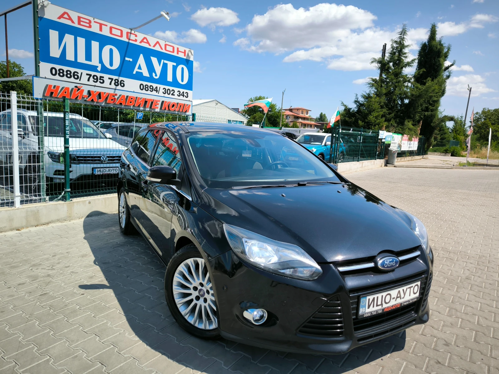 Ford Focus 2, 0TDI-140k.c.АВТОМАТ, КОЖА, LED, FACELIFT, ЕВРО  - изображение 8