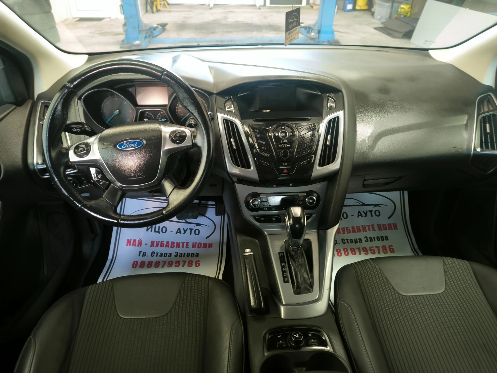 Ford Focus 2, 0TDI-140k.c.АВТОМАТ, КОЖА, LED, FACELIFT, ЕВРО  - изображение 10