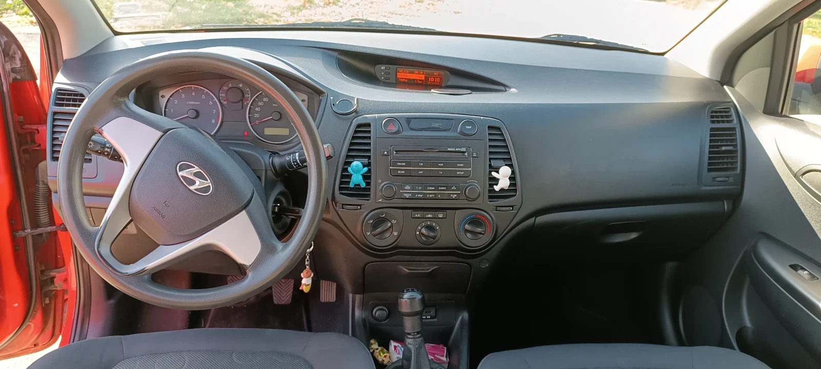 Hyundai I20 | Mobile.bg   5