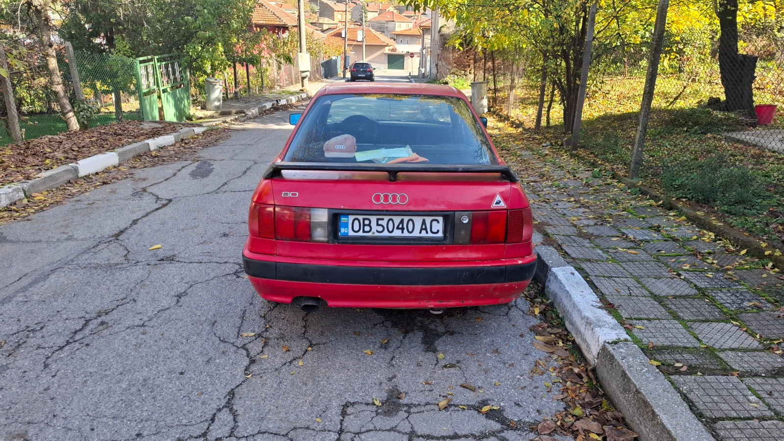 Audi 80 B4  | Mobile.bg   3