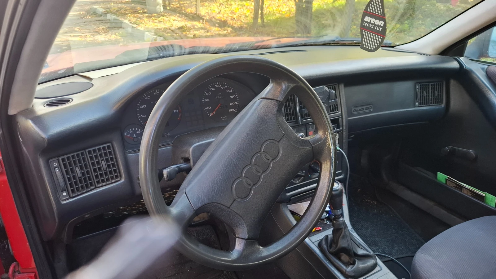 Audi 80 B4  | Mobile.bg   4