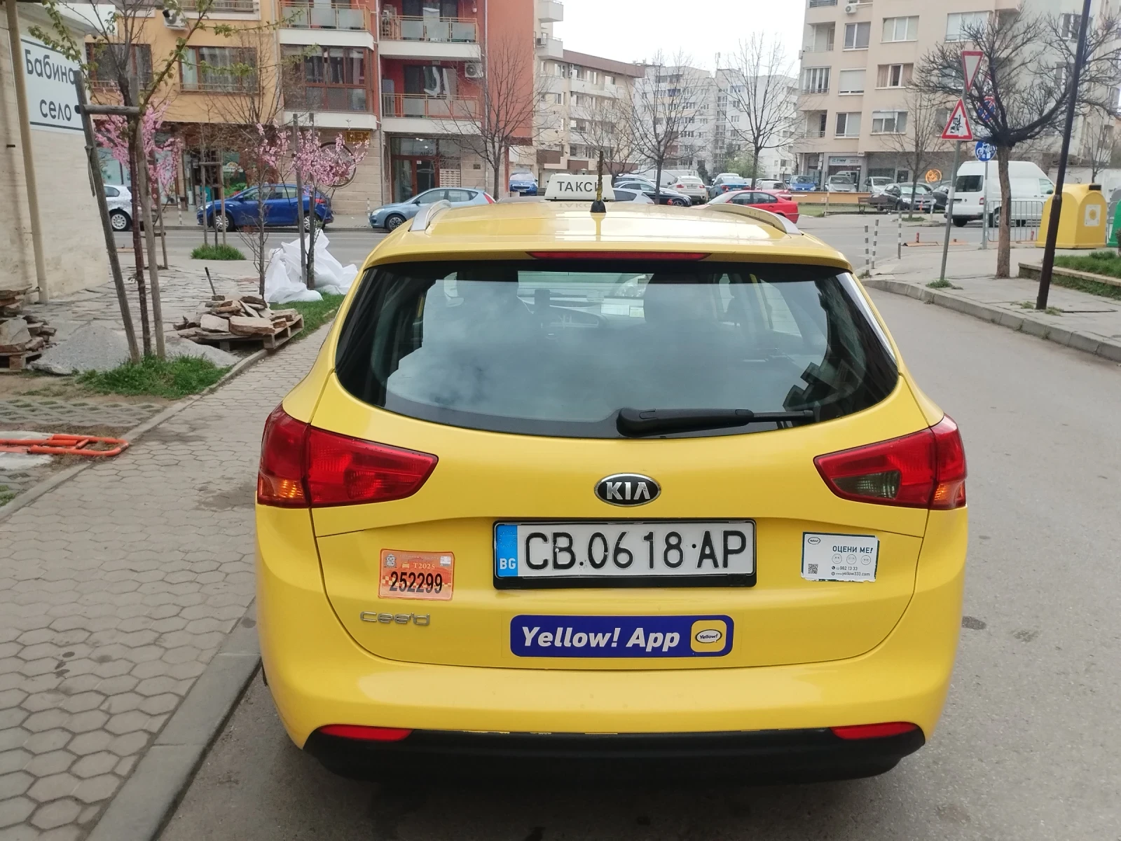 Kia Ceed 1.4 ГАЗ - изображение 3