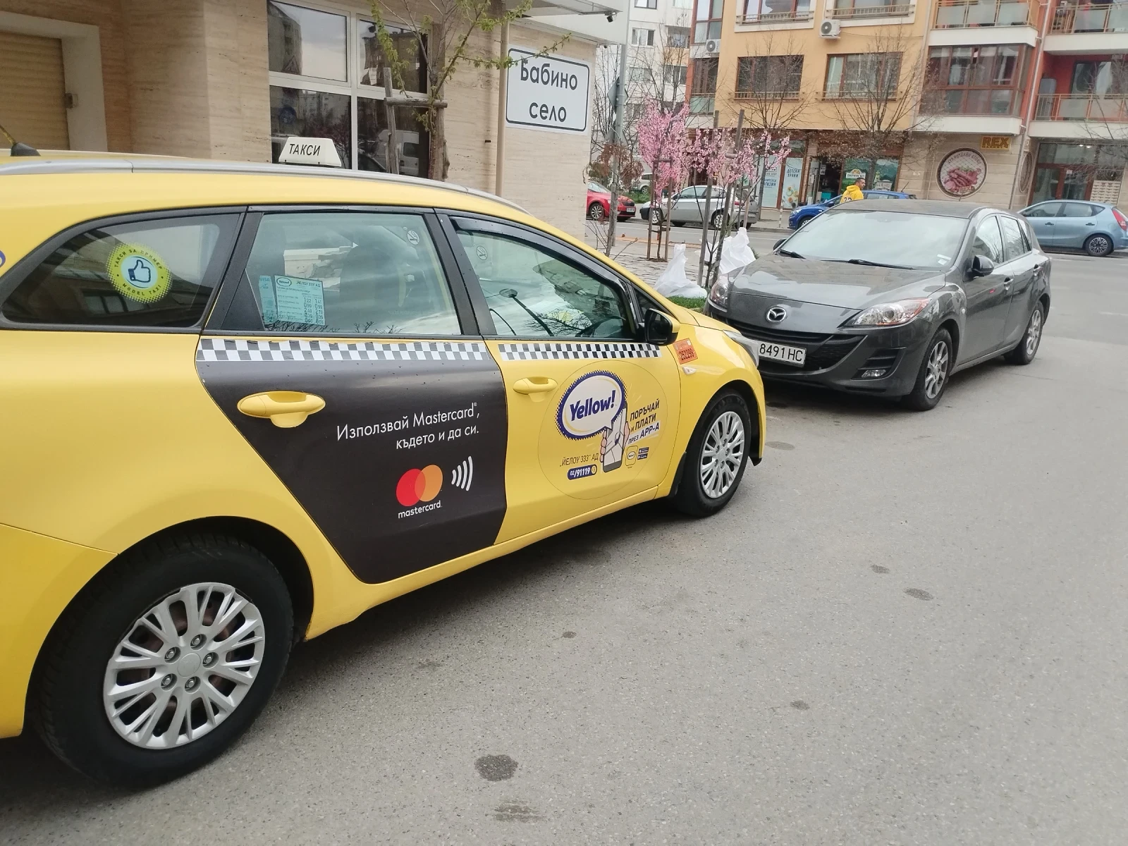 Kia Ceed 1.4 ГАЗ - изображение 2