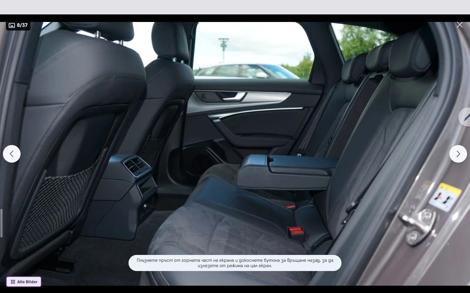 Audi A6 Allroad 45 | Mobile.bg � ����������� 14