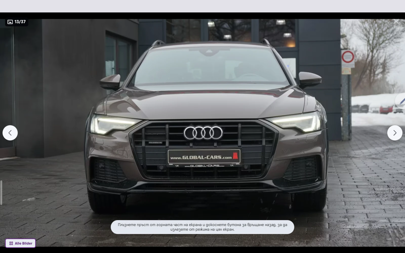Audi A6 Allroad 45 | Mobile.bg � ����������� 7