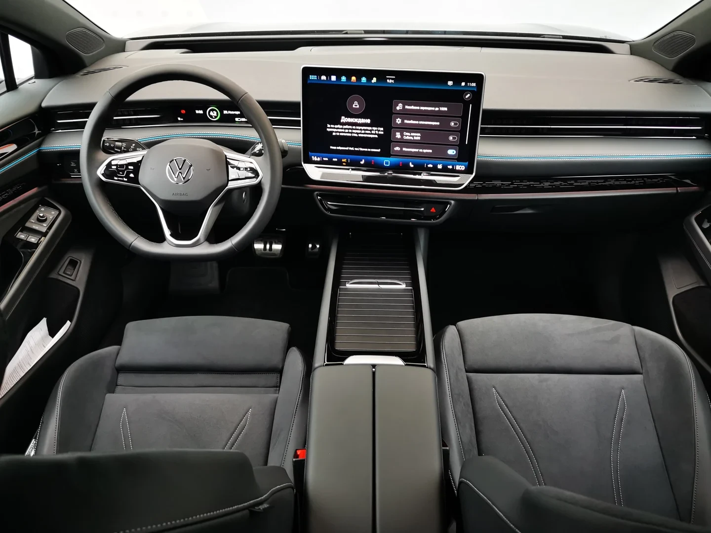 VW ID.7 | Mobile.bg � ����������� 4