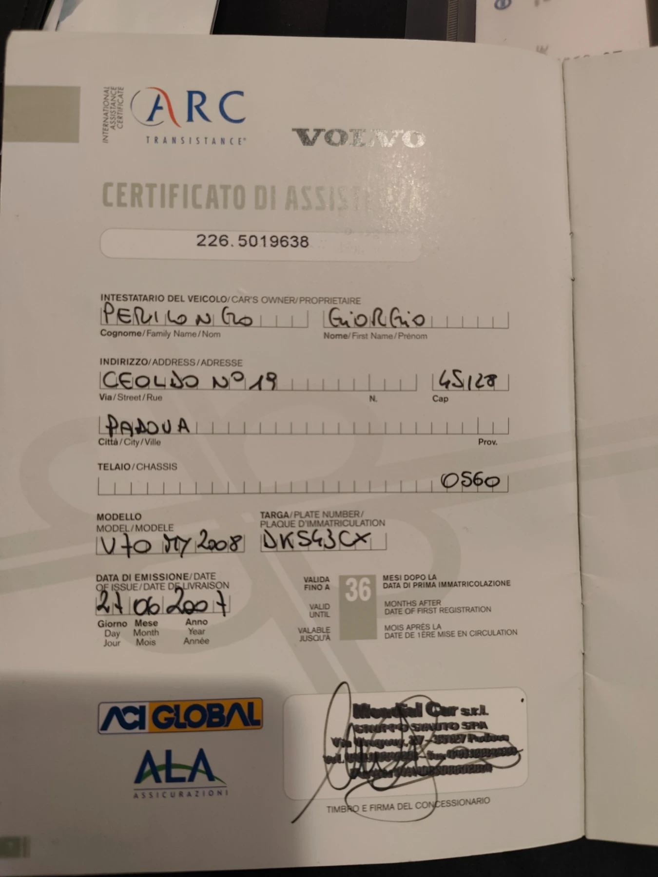 Volvo V70 D5, снимка 15 - Автомобили и джипове - 54333971