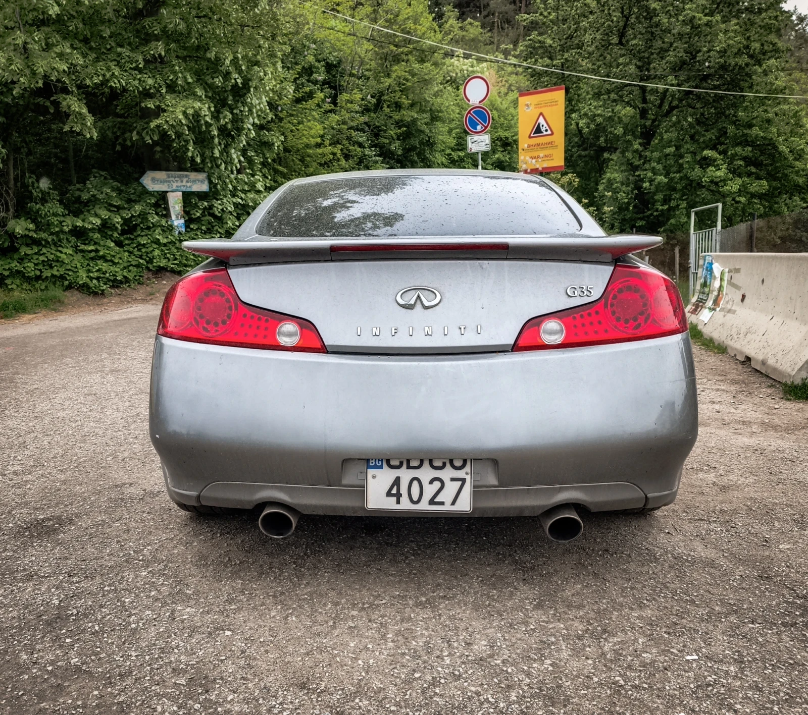 Infiniti G coupe, снимка 5 - Автомобили и джипове - 54478328