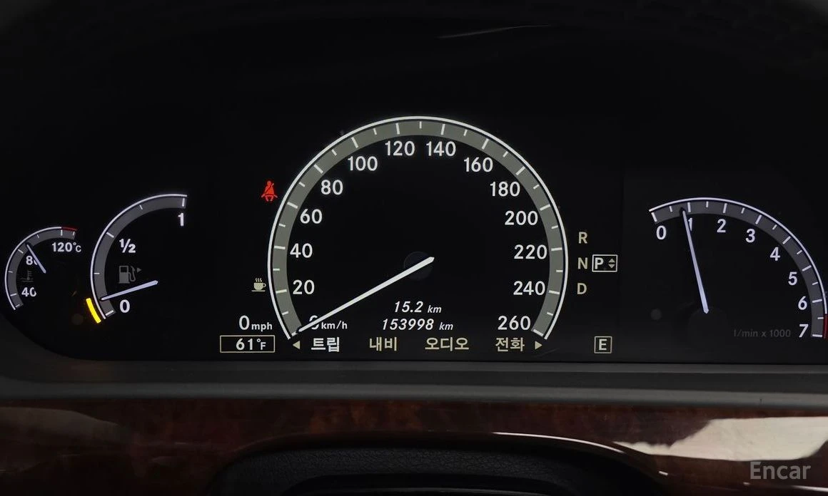 Mercedes-Benz S 500, снимка 8 - Автомобили и джипове - 54864894