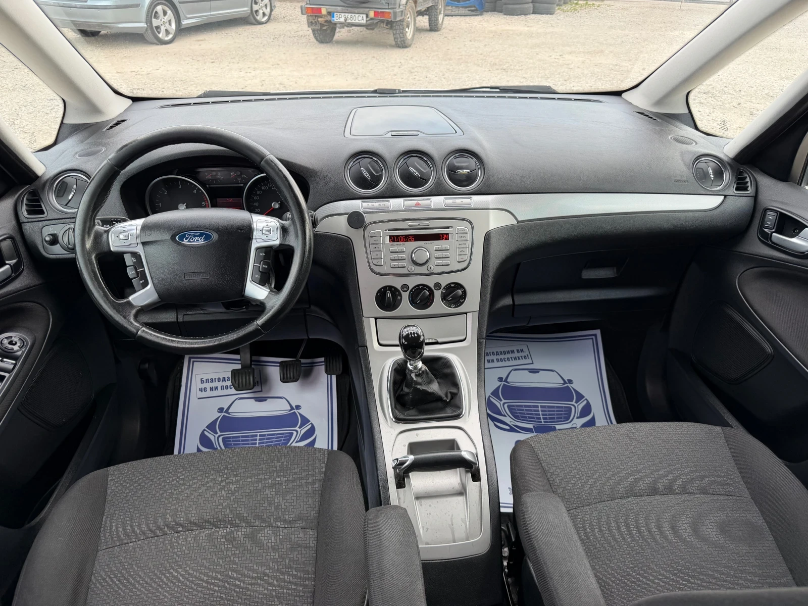 Ford Galaxy 2.0TDCI-116PS, снимка 12 - Автомобили и джипове - 55074551