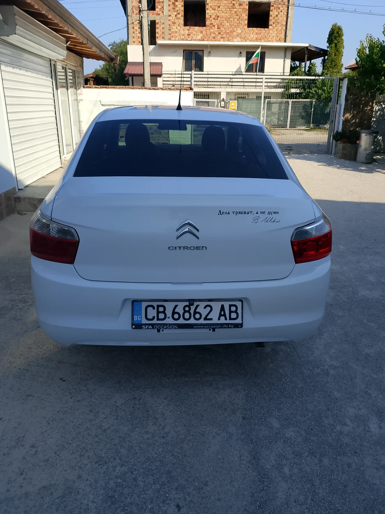 Citroen C-Elysee Бензин , снимка 3 - Автомобили и джипове - 55802702