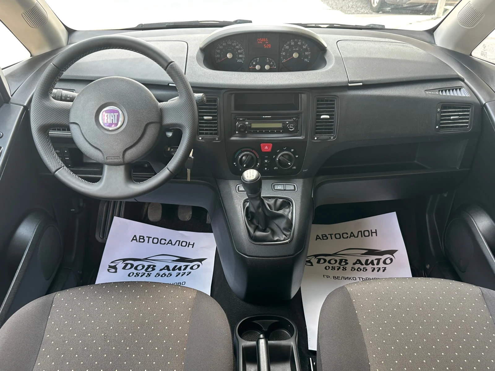 Fiat Idea 1.3MULTIJET-90�.�-145000�� | Mobile.bg � ����������� 13