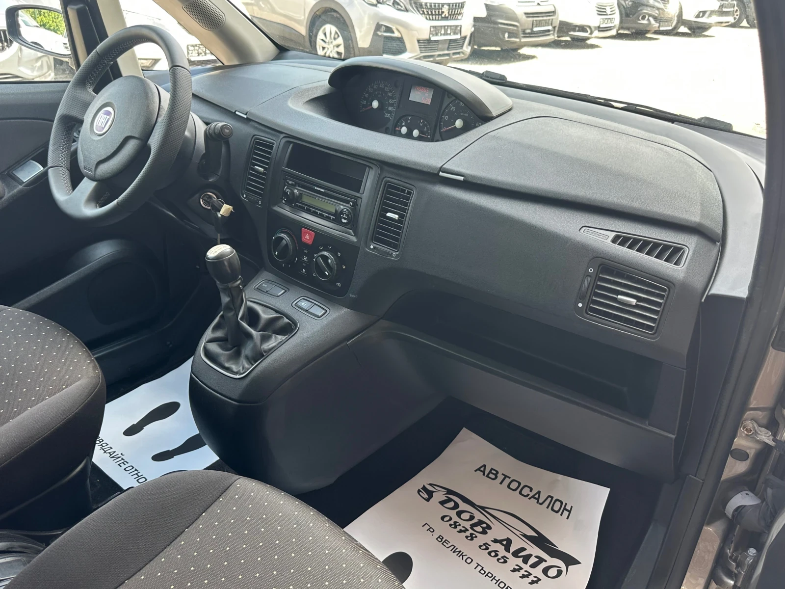 Fiat Idea 1.3MULTIJET-90�.�-145000�� | Mobile.bg � ����������� 14