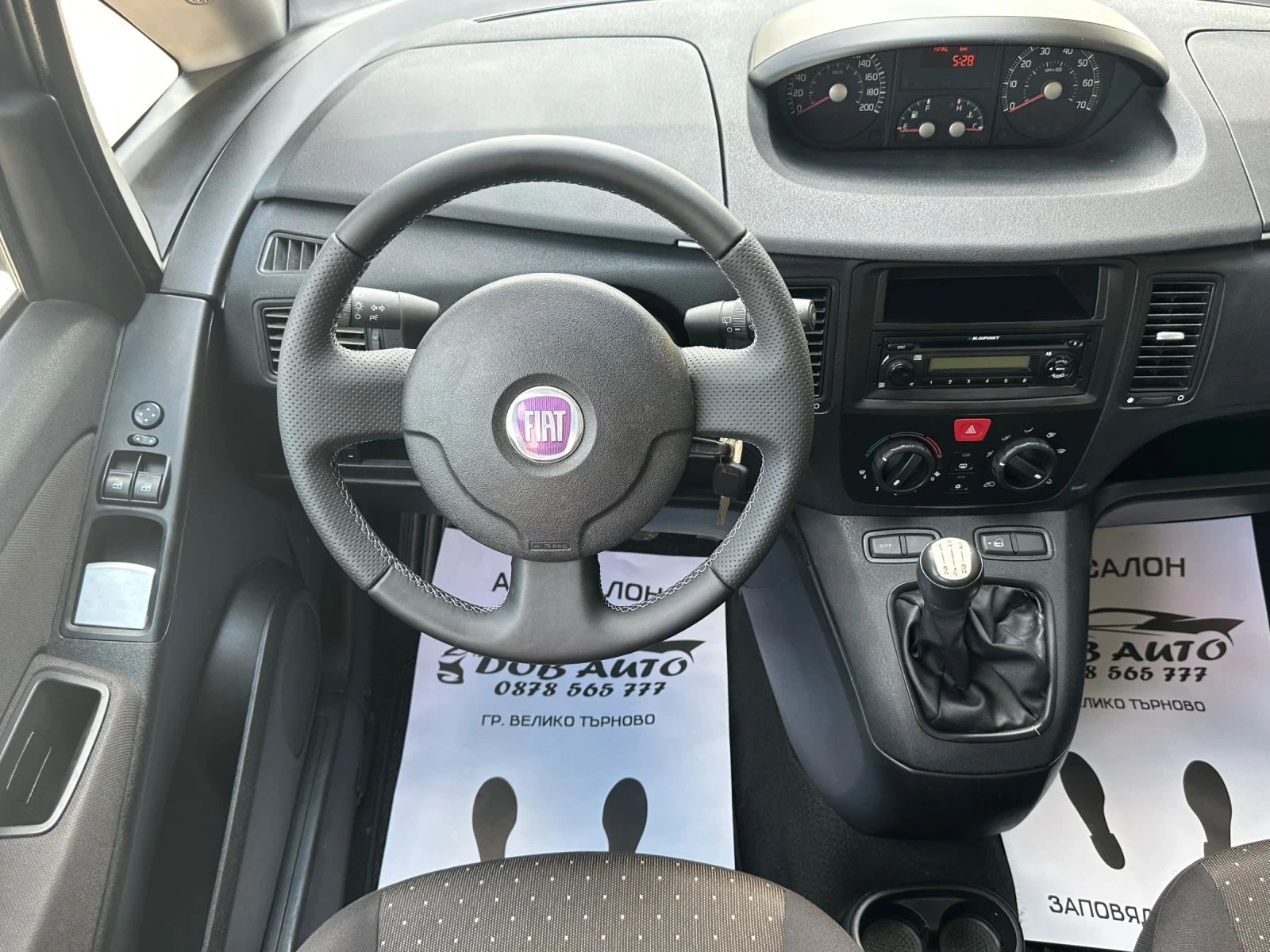 Fiat Idea 1.3MULTIJET-90�.�-145000�� | Mobile.bg � ����������� 10