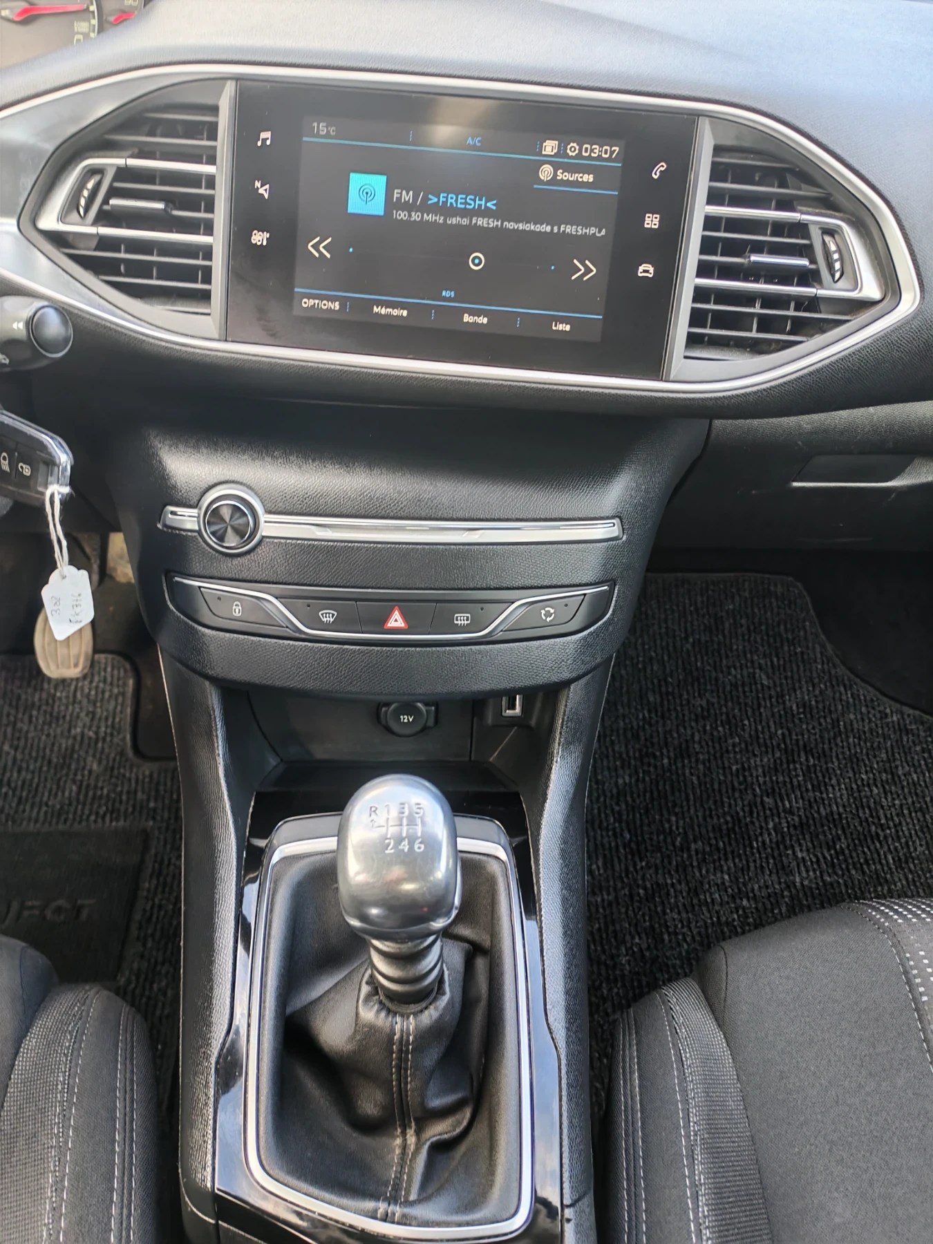 Peugeot 308 1.5 B-HDI, снимка 9 - Автомобили и джипове - 56647473
