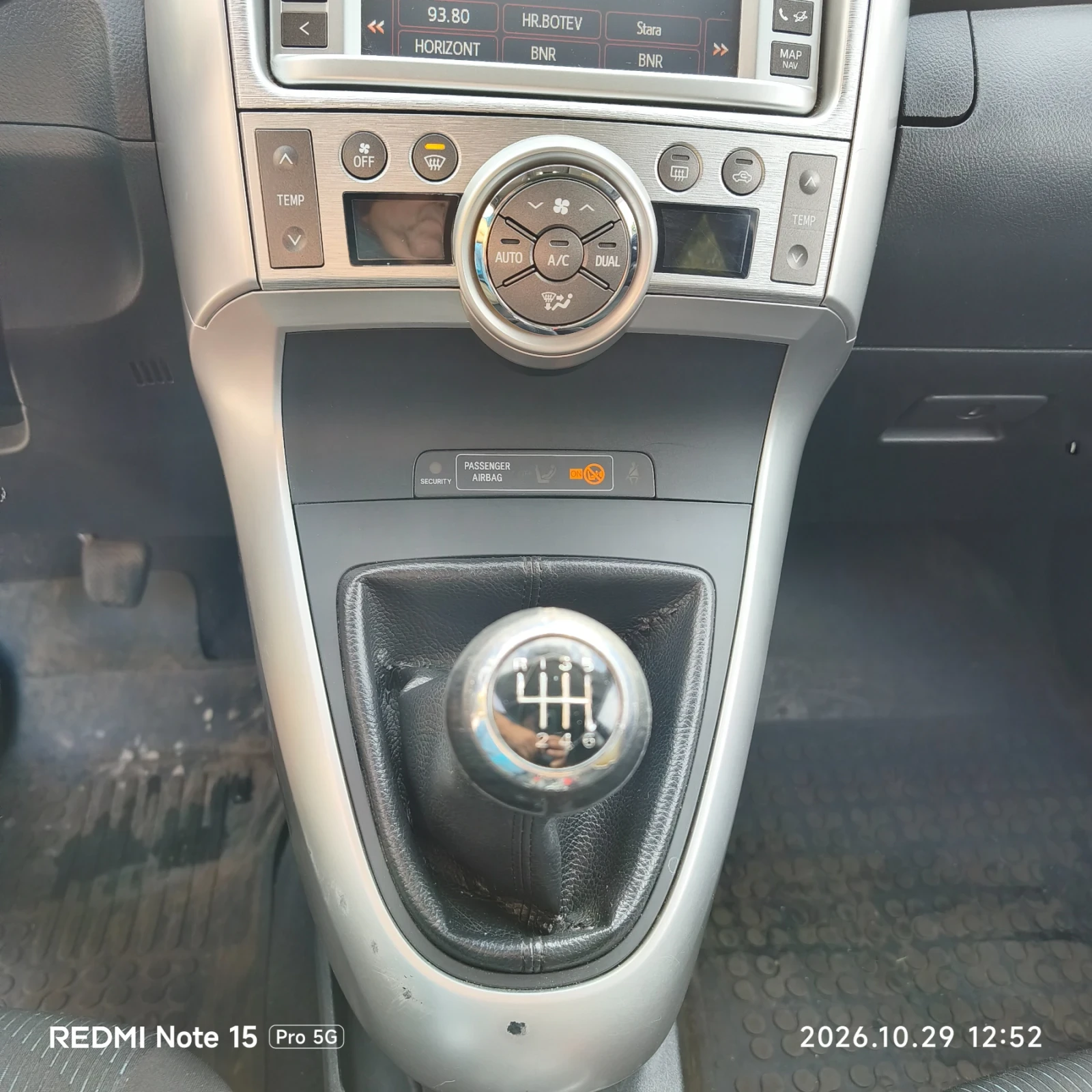Toyota Verso, снимка 13 - Автомобили и джипове - 56724483