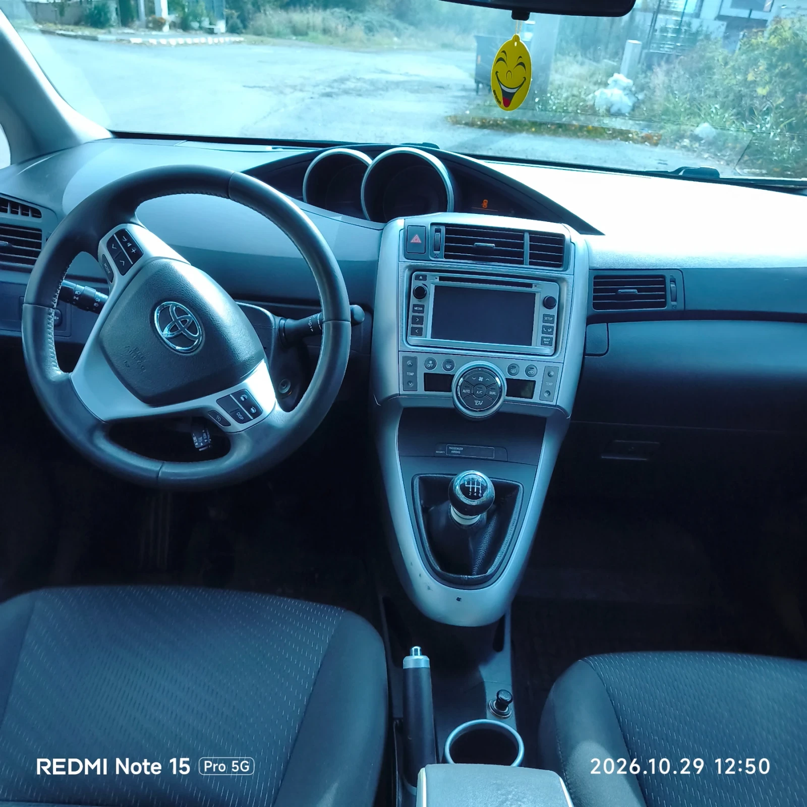 Toyota Verso, снимка 7 - Автомобили и джипове - 56724483