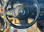 Обява за продажба на BMW 530 2007+M. PAKET+НАВИ+КОЖА+ФЕЙС+4*4+FUL ~16 980 лв. - изображение 9
